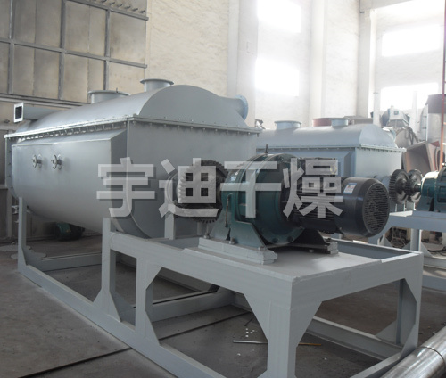 KJG空心槳葉干燥機(jī)