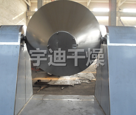 核苷酸專(zhuān)用雙錐回轉(zhuǎn)真空烘干機(jī)